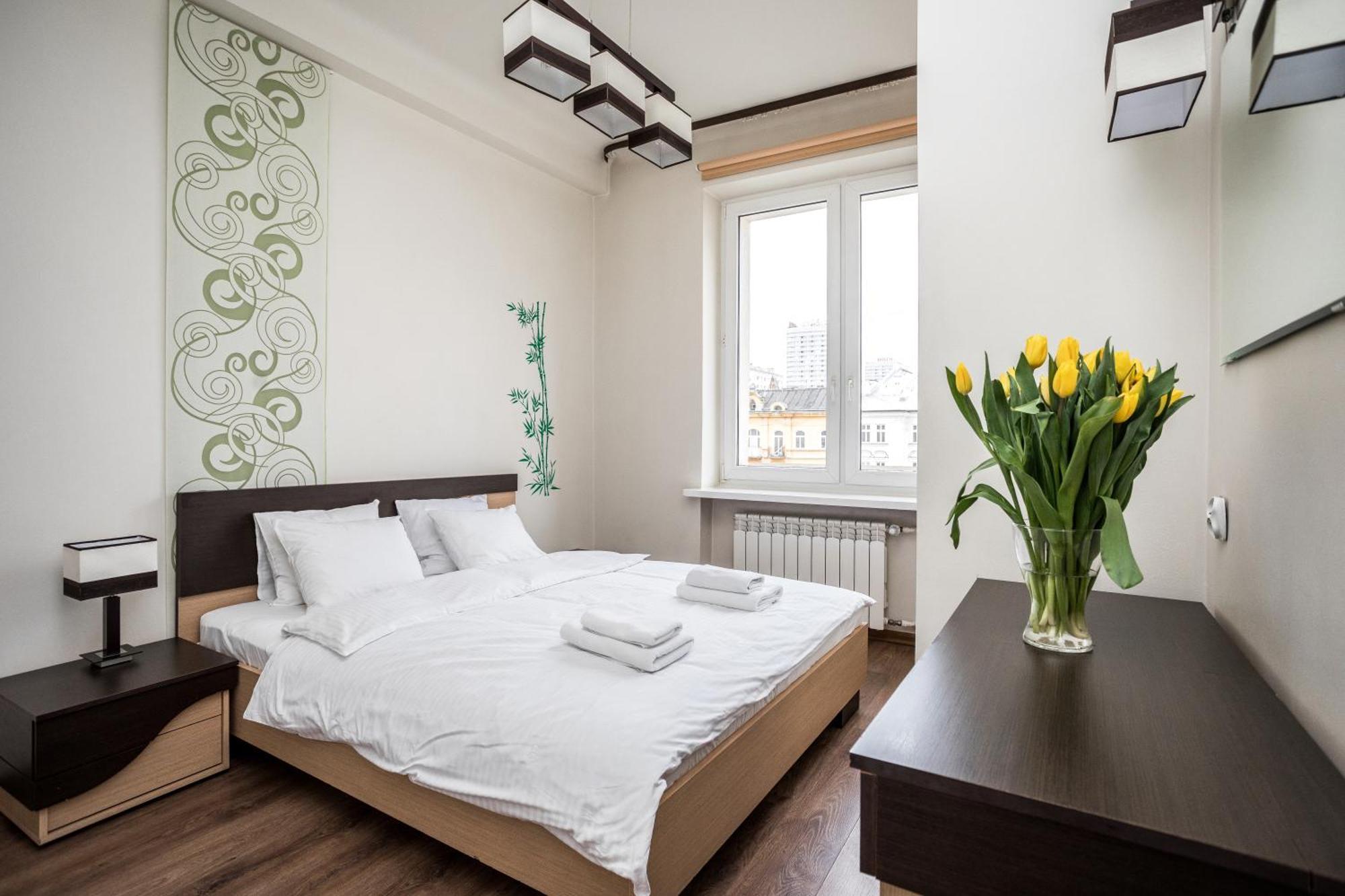 Apartamenty Wawa Centrum By Your Freedom Варшава Экстерьер фото