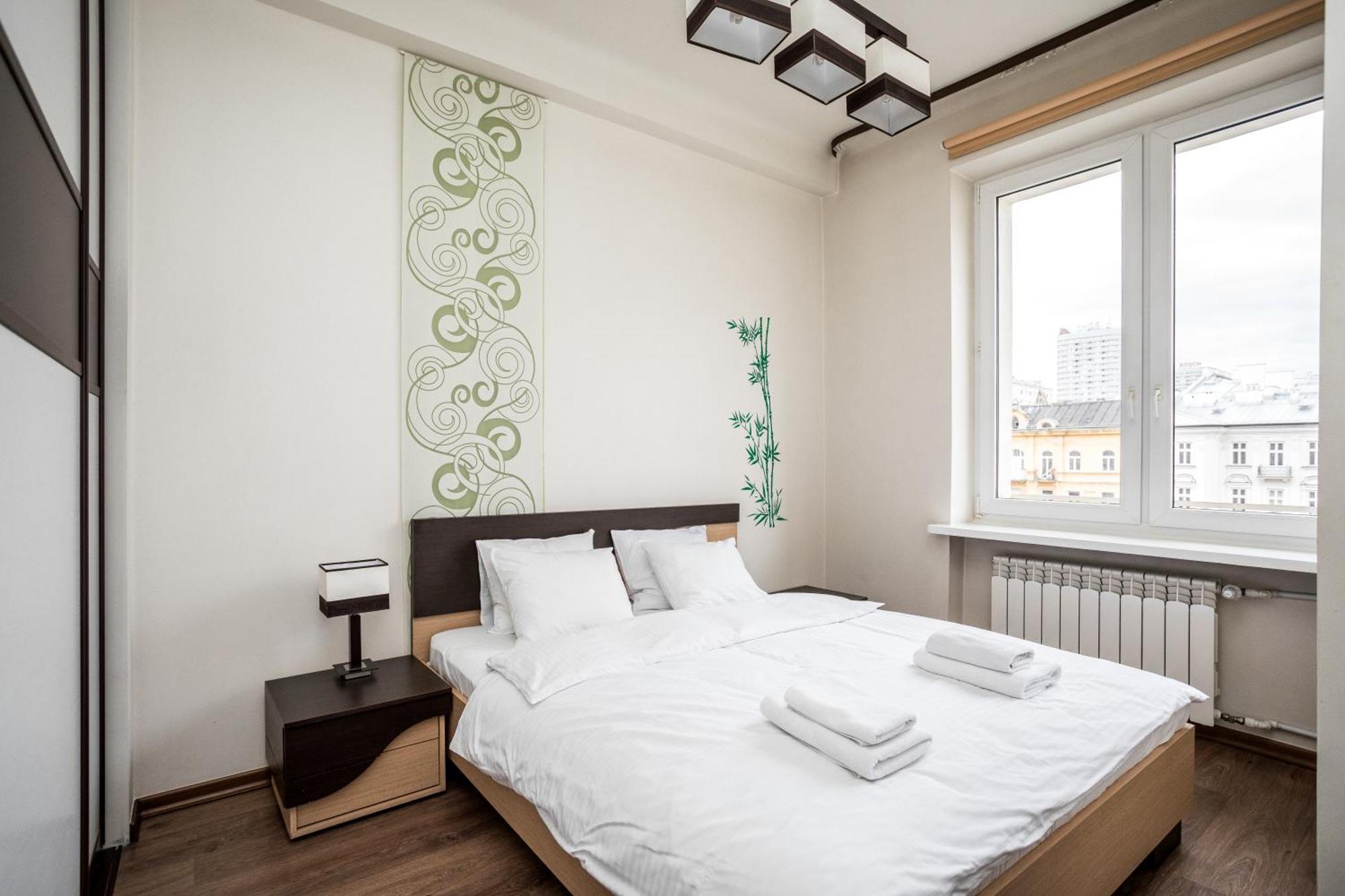 Apartamenty Wawa Centrum By Your Freedom Варшава Экстерьер фото